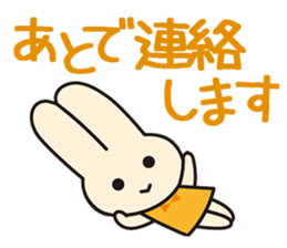 KAWAI MUSIC SCHOOL "Kawai chan" sticker #15622603