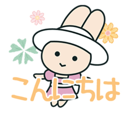 KAWAI MUSIC SCHOOL "Kawai chan" sticker #15622605