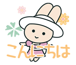 KAWAI MUSIC SCHOOL "Kawai chan" sticker #15622605