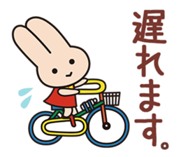 KAWAI MUSIC SCHOOL "Kawai chan" sticker #15622606