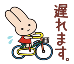 KAWAI MUSIC SCHOOL "Kawai chan" sticker #15622606