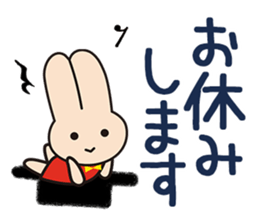 KAWAI MUSIC SCHOOL "Kawai chan" sticker #15622608