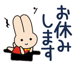 KAWAI MUSIC SCHOOL "Kawai chan" sticker #15622608