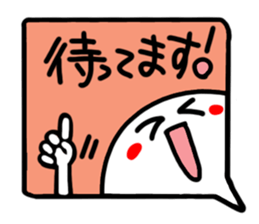 Reaction of the pretty character12. sticker #15622618