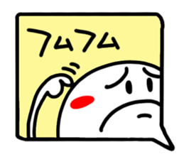 Reaction of the pretty character12. sticker #15622623
