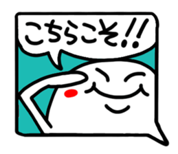 Reaction of the pretty character12. sticker #15622624