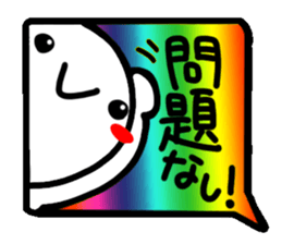 Reaction of the pretty character12. sticker #15622630