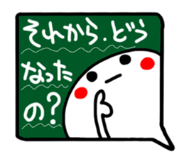 Reaction of the pretty character12. sticker #15622634