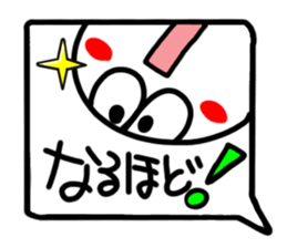Reaction of the pretty character12. sticker #15622636
