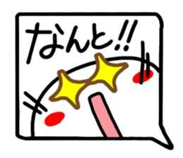Reaction of the pretty character12. sticker #15622642