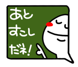 Reaction of the pretty character12. sticker #15622645