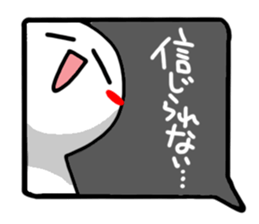 Reaction of the pretty character12. sticker #15622647