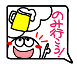 Reaction of the pretty character12. sticker #15622653