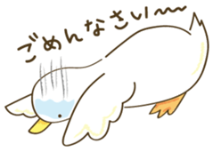 Duck's Sticker sticker #15622660