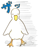 Duck's Sticker sticker #15622663