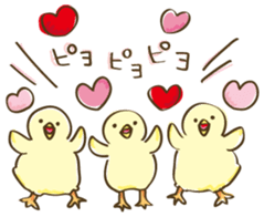 Duck's Sticker sticker #15622665