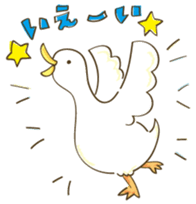 Duck's Sticker sticker #15622668
