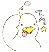 Duck's Sticker sticker #15622670