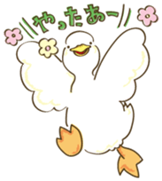 Duck's Sticker sticker #15622674