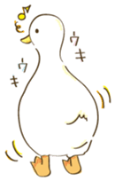 Duck's Sticker sticker #15622676