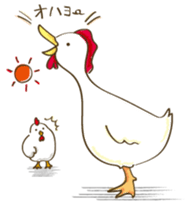 Duck's Sticker sticker #15622683