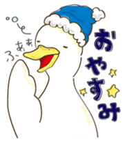 Duck's Sticker sticker #15622684