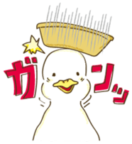 Duck's Sticker sticker #15622686