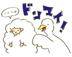 Duck's Sticker sticker #15622688