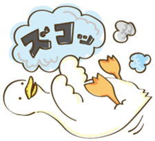 Duck's Sticker sticker #15622689