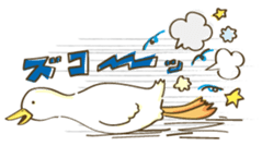 Duck's Sticker sticker #15622690