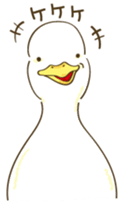 Duck's Sticker sticker #15622691
