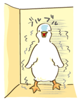 Duck's Sticker sticker #15622693