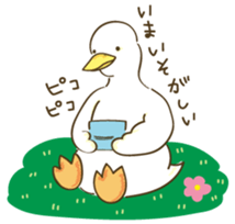 Duck's Sticker sticker #15622695