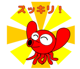Is octopus.(ver3) sticker #15622701