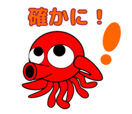 Is octopus.(ver3) sticker #15622703