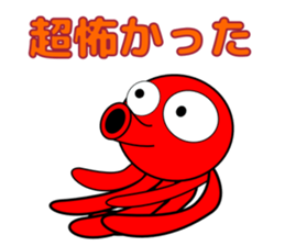 Is octopus.(ver3) sticker #15622729