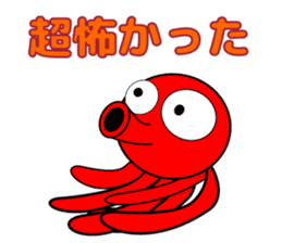 Is octopus.(ver3) sticker #15622729