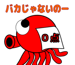 Is octopus.(ver3) sticker #15622735