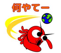 Is octopus.(ver3) sticker #15622736