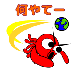 Is octopus.(ver3) sticker #15622736