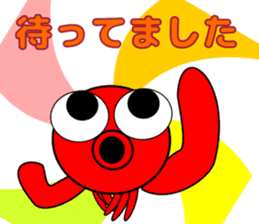 Is octopus.(ver3) sticker #15622737