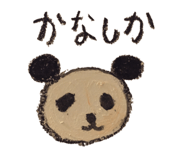 KUREYONHAKATAbensticker sticker #15622818