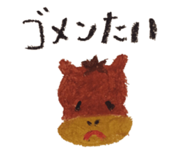 KUREYONHAKATAbensticker sticker #15622819