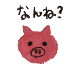 KUREYONHAKATAbensticker sticker #15622820