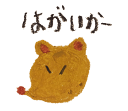 KUREYONHAKATAbensticker sticker #15622824