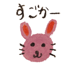 KUREYONHAKATAbensticker sticker #15622825