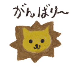 KUREYONHAKATAbensticker sticker #15622827