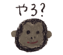 KUREYONHAKATAbensticker sticker #15622828