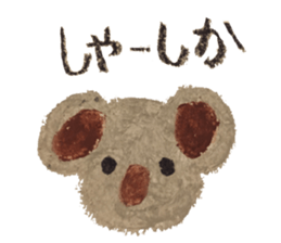 KUREYONHAKATAbensticker sticker #15622832