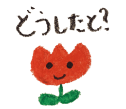 KUREYONHAKATAbensticker sticker #15622834